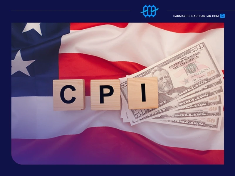 تاثیر خبر cpi بر دلار آمریکا