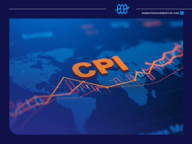 چطور با اخبار cpi ترید کنیم؟