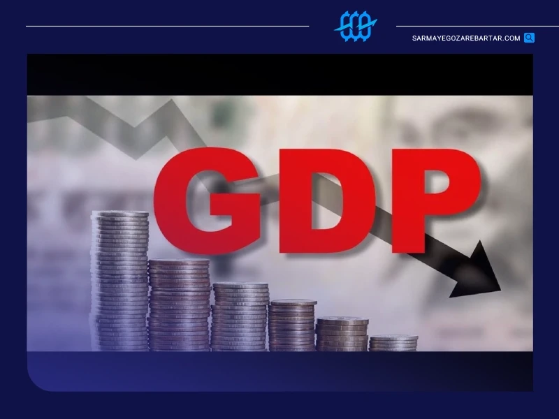 محدودیت‌ها و معایب استفاده از gdp در فارکس