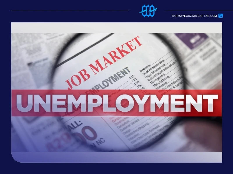 نرخ بیکاری (unemployment rate)
