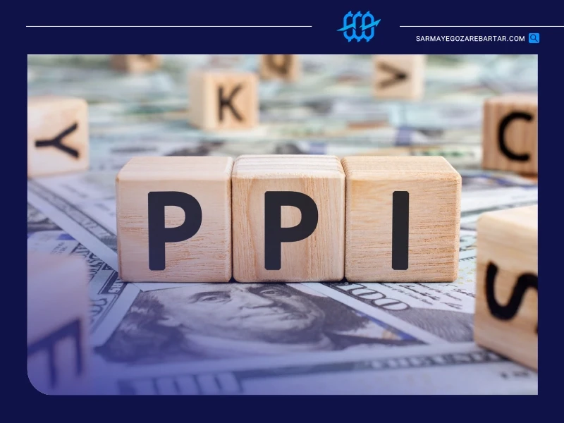 شاخص قیمت تولیدکننده (ppi)