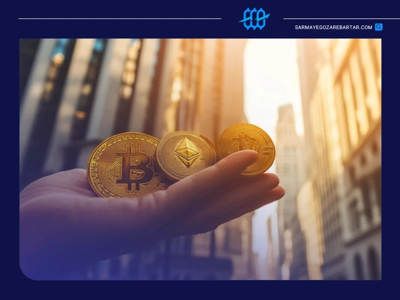 خرید و نگهداری ارز دیجیتال