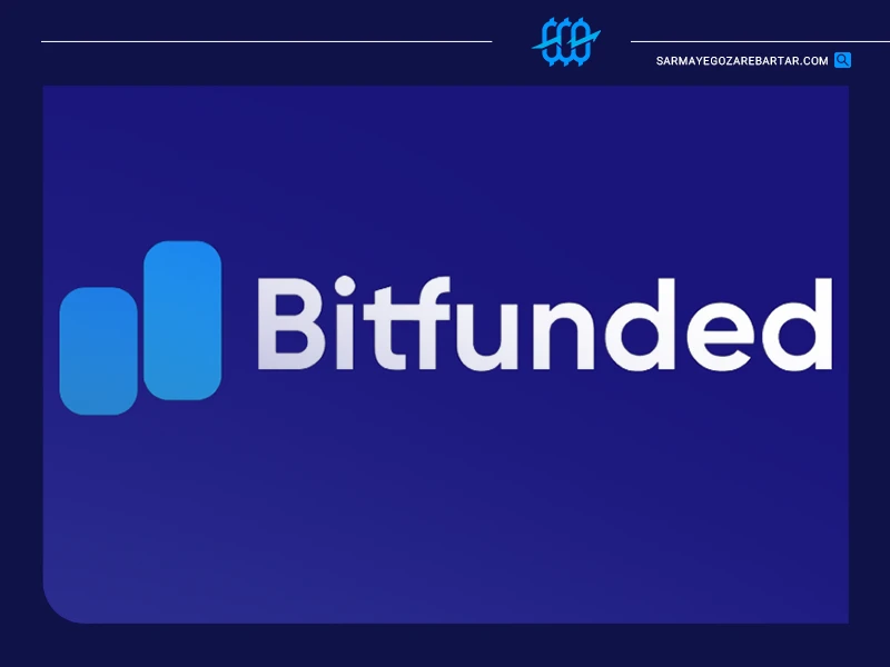بهترین پراپ کریپتو کدام است؟ راهنمای انتخاب پراپ ارز دیجیتال 5 پراپ فرم bitfunded