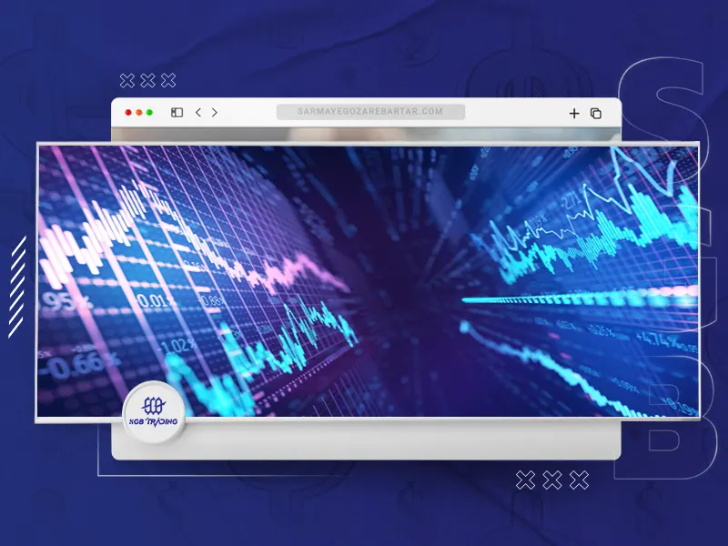 تحلیل بازارهای مالی