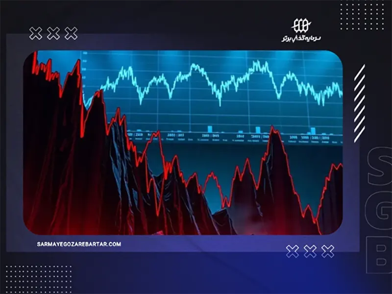 📉 اثرات جنگ بر بازارهای مالی
